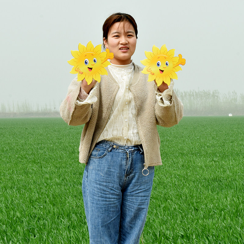 Creative Hand Take the Sun Gong 61 Children's Performance Sunflower Dance Props Games Entrance opening
