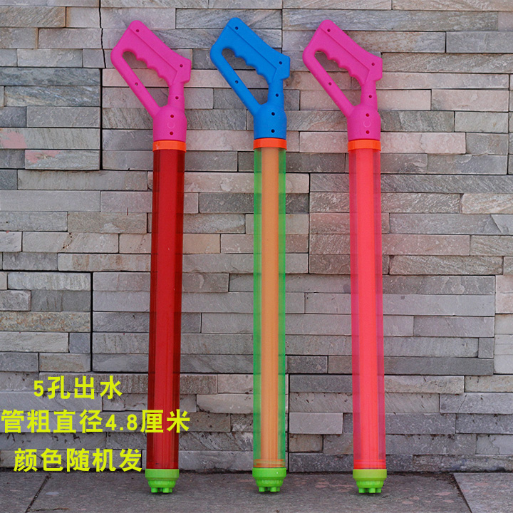 Súng nước trôi dạt súng đồ chơi trẻ em súng nước người lớn súng phun nước bằng thép không gỉ bằng nhựa cao áp bơm nước đồ chơi cho bé trai 1 tuổi