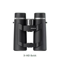 German beauty-time MINOX This summers new HD glass X-HD8x44 binoculars