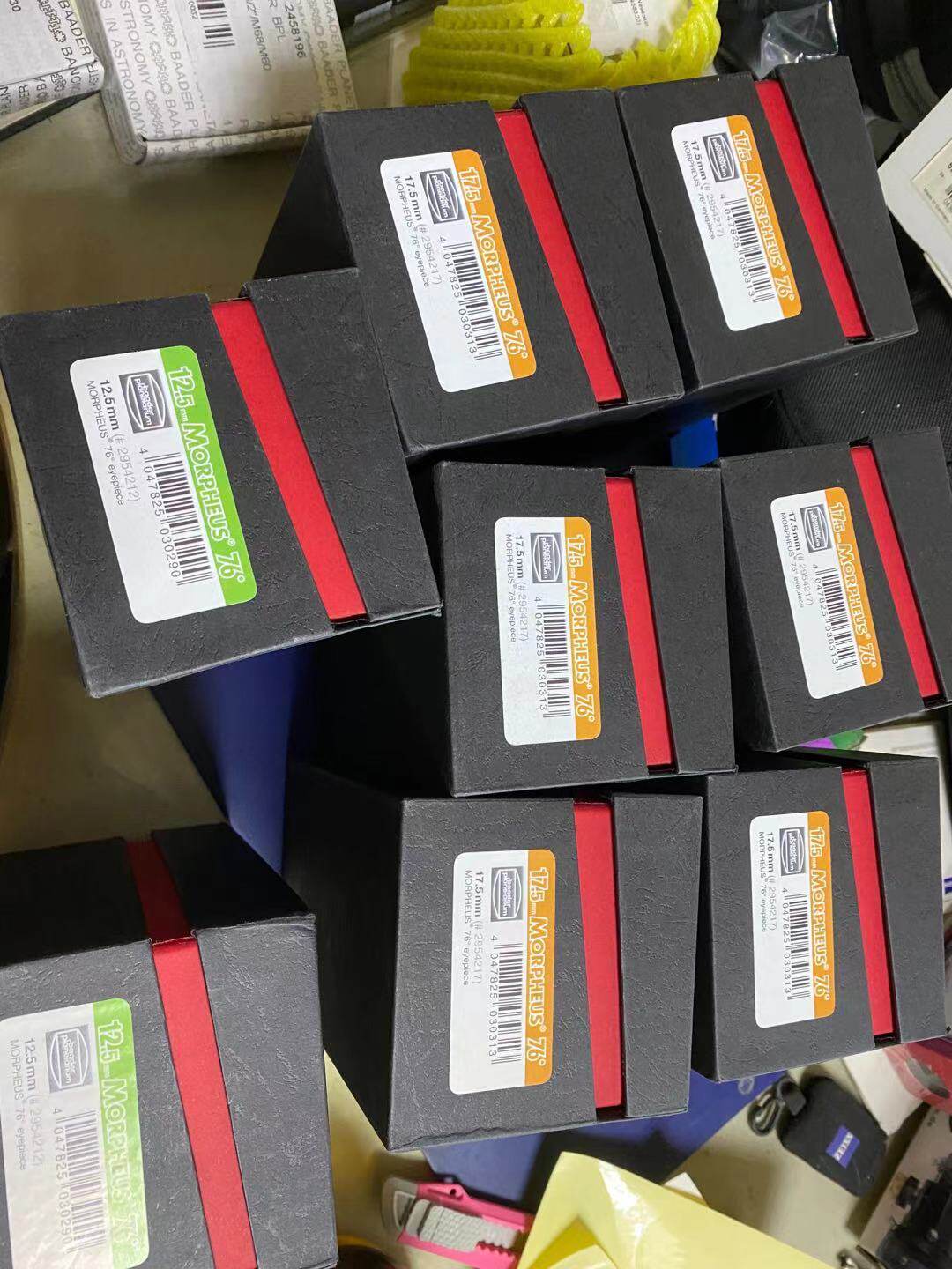 Germany Bad Memphis morpheus eyepiece group purchase