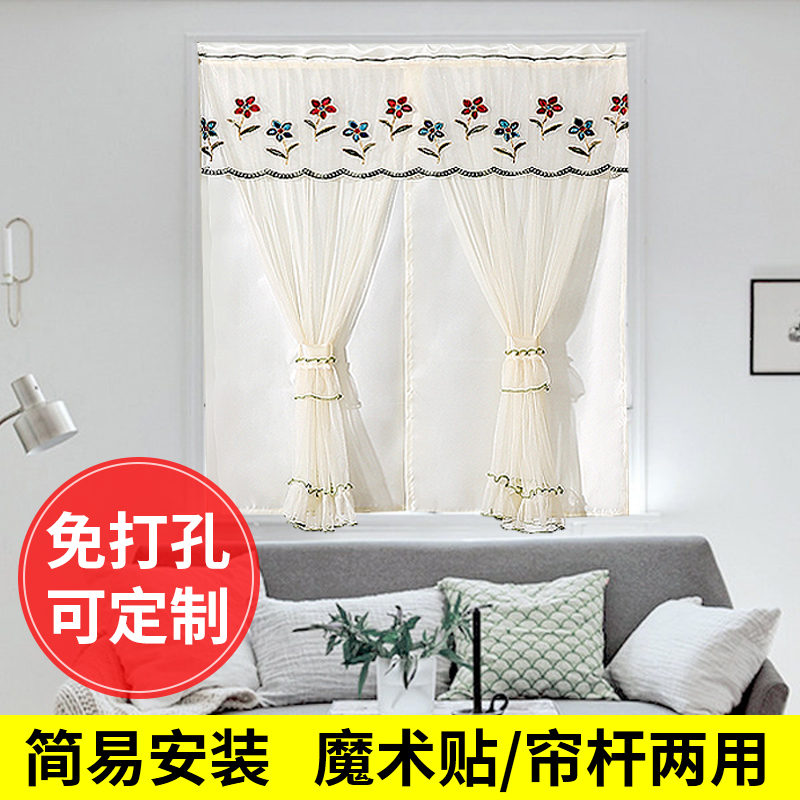 Купить Готовые шторы Шторы на липучке-бесплатная буровая установка ...