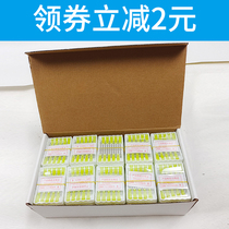 Animal use syringe needle pig with disposable goat with stainless steel needle tube vaccine plastic nylon needle injection Note