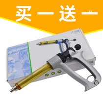 Semiautomatic syringe beast with continuous vaccine Swine Bull with cultured veterinarian large needle tube needle injection Note