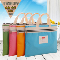 A4 handbag classification bag student with canvas paper bag waterproof containing kit can write class name