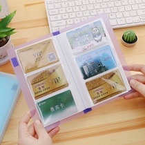 Large Capacity Name Sheet Business Business Card Book Clip Loose-leaf Name Sheet Clip 168 Card Male And Female Small Fresh Clip Card