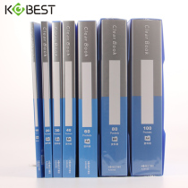 Information Register a4 INSERT PAGE THICKENED FOLDER MULTILAYER STUDENTS Paper Collection Bag Document Containing information clip Spectral Clip