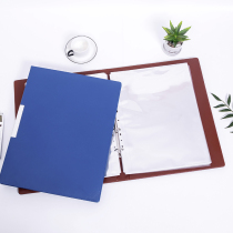 Leather loose-leaf folder A3 insert page information book student compositions album of fine art poster sketching 8K containing book