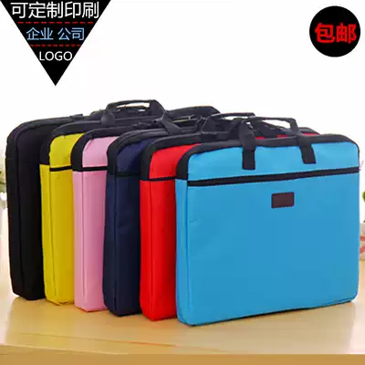 Document bag Canvas zipper A4 portable large-capacity information bag double-layer canvas document bag men's and women's briefcase customization