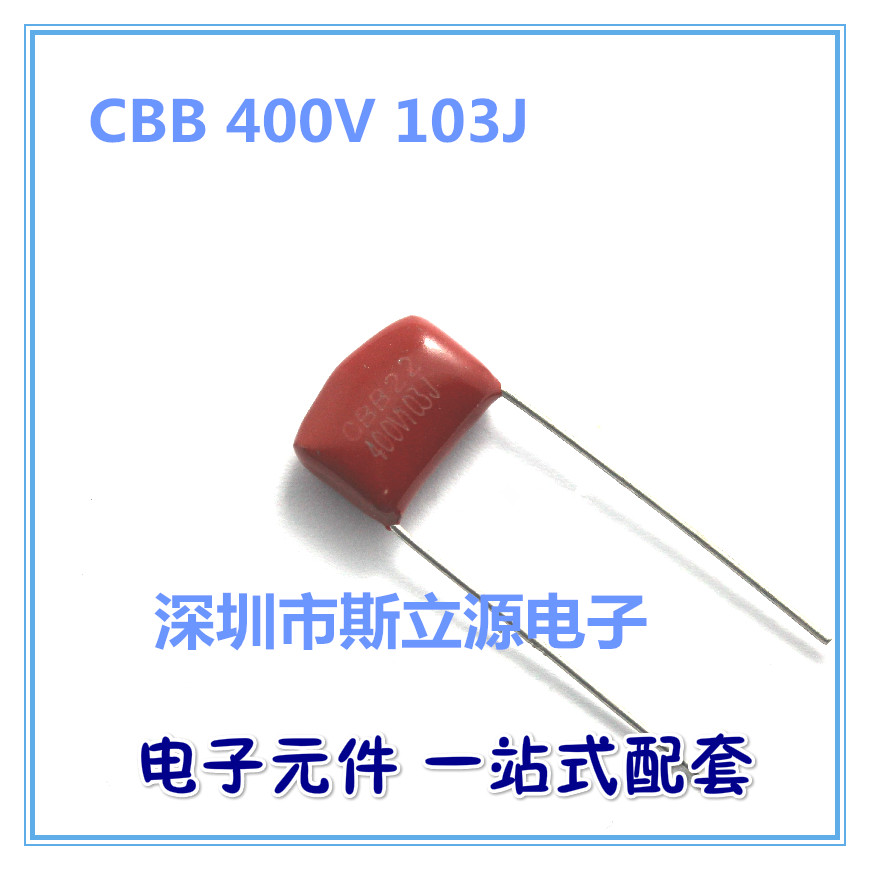 CBB capacitor 400V103J 0 01UF 10NF foot distance P10MM 400V 103J original