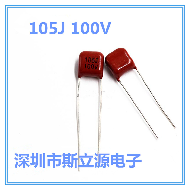CBB capacitive 100V105J 1UF foot distance P7 5mm 105J 100V P= 7 5mm Original dress