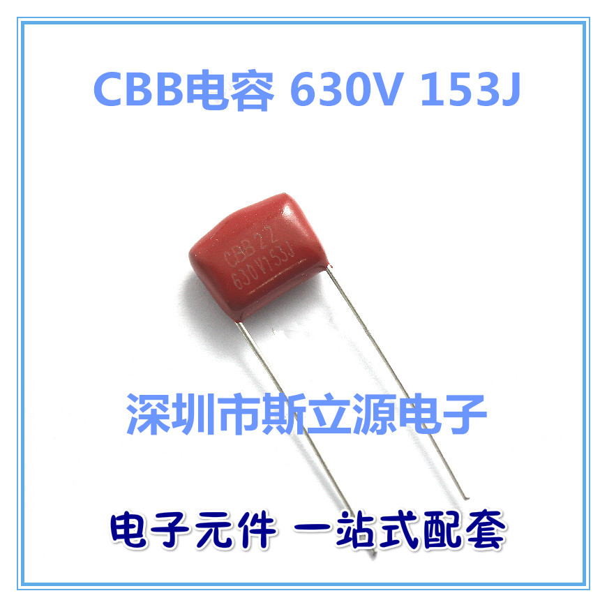 CBB 630V153J 630V153J 15nf 15nf P10MM foot distance CBB capacitive 630V 153J original dress