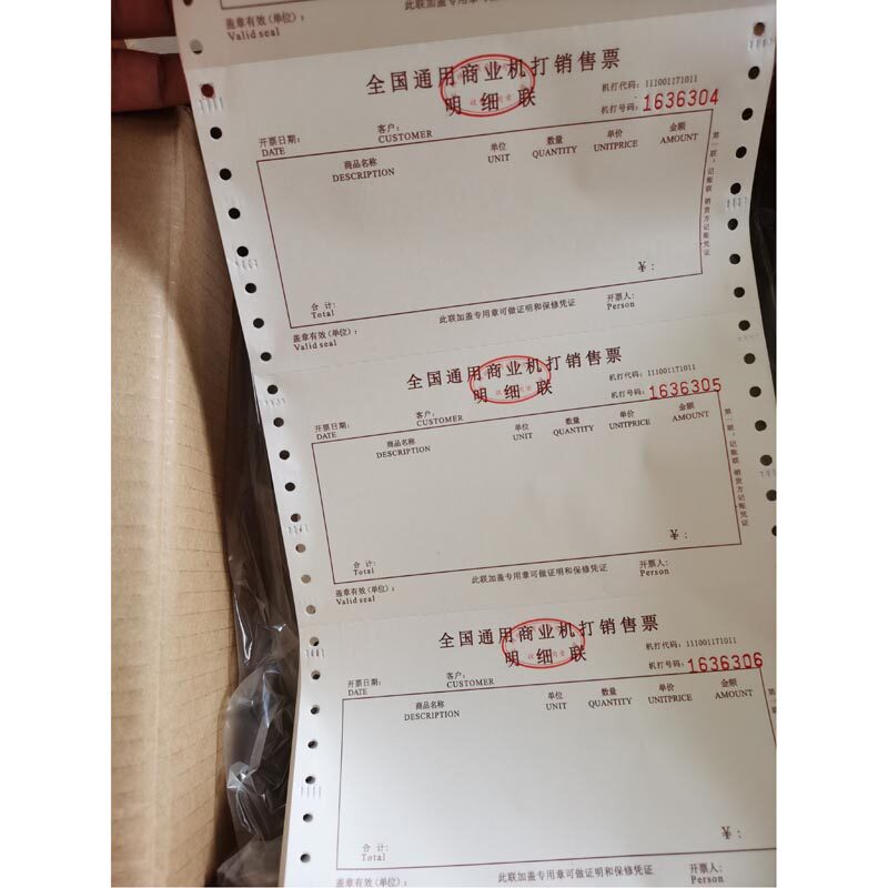 Spot Sale Bill Tandem Paper Machine Milk Bubble Machine Bill Receipt Sales Single National Tong Ticket Receipt
