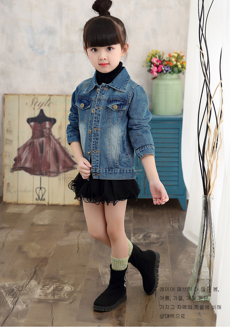 Blouson enfant en toile - Ref 2155992 Image 23