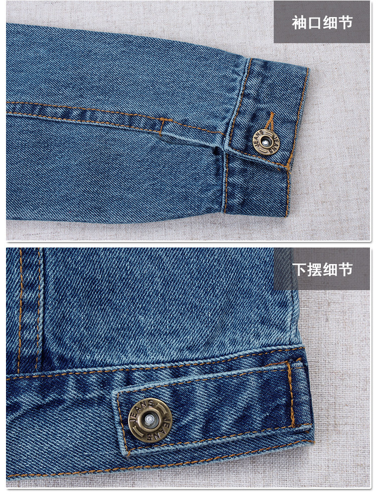 Blouson enfant en toile - Ref 2155992 Image 30