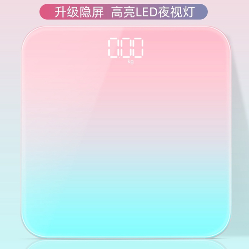 Weight-weighing electronic scale for accurate measurement of household small weight meter durable baby girl dormitory for weight loss