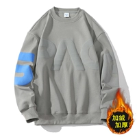 Темно -серый (плюс бархат)