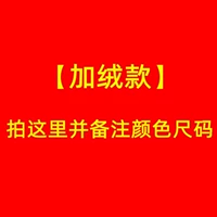 [Замечания для добавления этого сообщения]