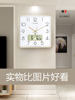 Timess Radio-Controlled Clock Wall Clock for Living Room Home Use Stylish Luminous Clock Wall-Mounted Creative Perpetual Calendar Light Luxury Wall Clock