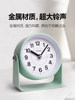 Timess Metal Alarm Clock, Special Wake-Up Tool for Students, 2026 New Model, Powerful Wake-Up Alarm for Kidsren, Boys and Girls