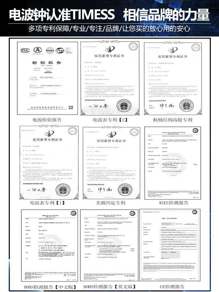 Timess Internet-Famous Radio-Controlled Clock Wall Clock for Living Room Home Use Fashionable 2025 New Model Perpetual Calendar Wall-Mounted Clock