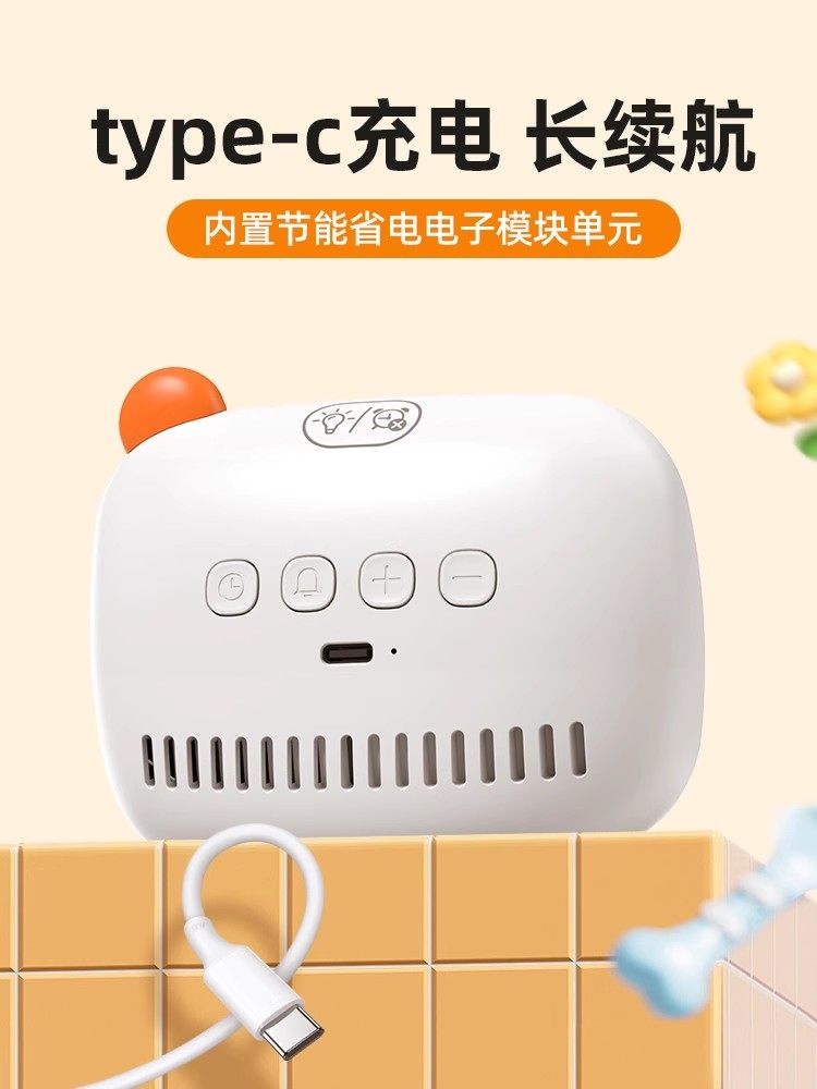 Electronic Clock Desktop Small Alarm Clock for Kidsren Boys and Girls Students Special Wake-Up Artifact Smart 2025 New Alarm Clock