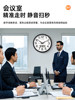 Office Corporate Meeting Silent Clock Wall-Mounted 2026 New Model Radio-Controlled Clock Wall Clock Quartz Clock Automatic Time Setting