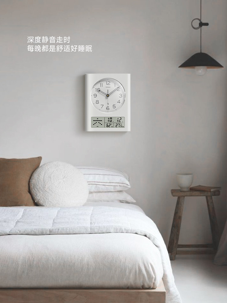 2025 Model Living Room Wall Clock with Automatic Radio Time Synchronization, Wall-Mounted Clock with Temperature, Humidity, Calendar, No Drilling Required