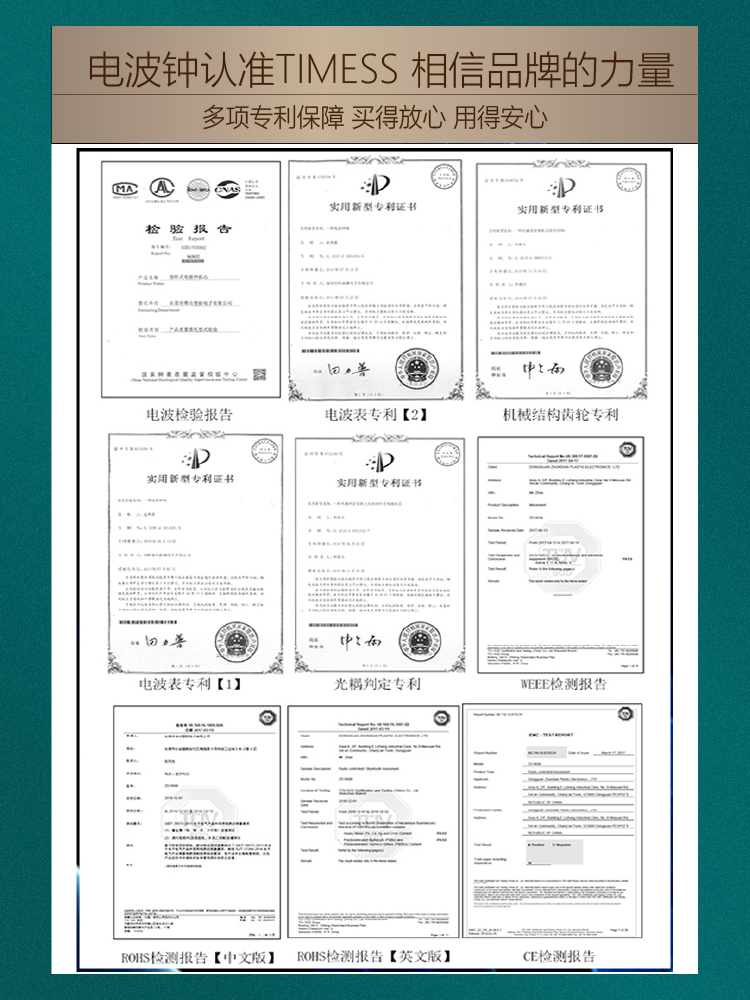 Timess Luminous Radio-Controlled Clock Electronic Clock Living Room Home Silent Wall Clock Light Luxury Decoration Personalized Creative Clock