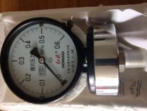 Red flag diaphragm pressure gauge