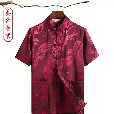New middle-aged and elderly men's short-sleeved Tang suit Hanfu shirt mulberry silk summer men's Chinese top dad's plate buckle