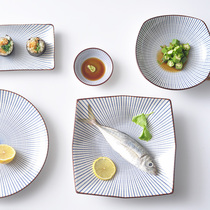 Breakfast plate dishes Home ceramic creative round Japanese tableware small plate personalized soup plate deep plate fish plate