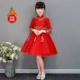 Quần áo trẻ em nữ mùa thu đông 2018 mới ngoại hoa cô gái váy cô gái cộng với nhung ấm cô gái váy công chúa váy đầm xuân hè đẹp cho bé gái