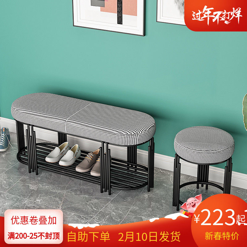 Nordic simple iron shoe change stool home entrance soft bag cushion shoe cabinet entrance entrance creative shoe stool