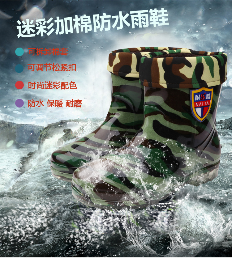Chaussures - bottes caoutchouc homme pour hiver - Ref 963692 Image 6