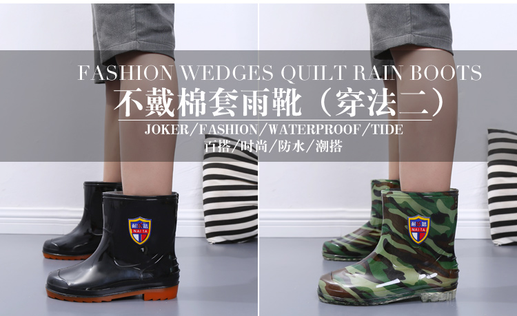 Chaussures - bottes caoutchouc homme pour hiver - Ref 963692 Image 11