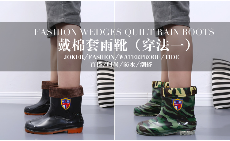 Chaussures - bottes caoutchouc homme pour hiver - Ref 963692 Image 10
