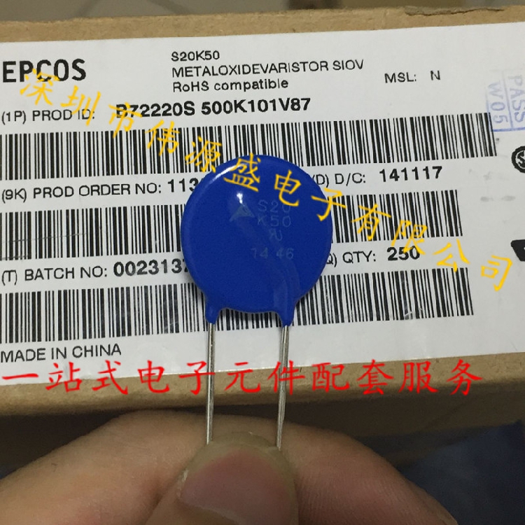 S20K50 20MM 82V 20D-820K EPCOS plug-in varistor B72220S500K101V87