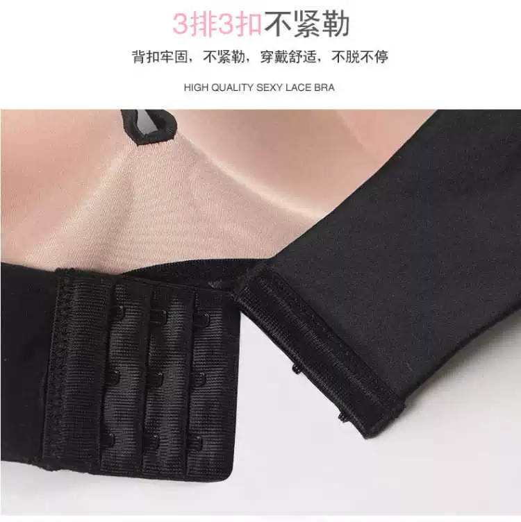 Phần mỏng mà không quây trượt chống trượt dày đồ lót nữ ống hàng đầu ngực ngực dán áo ngực vô hình trên áo ngực tập hợp