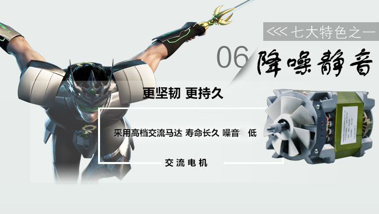 Máy hủy tài liệu Miki Mangan Series MSD9520 CD mảnh vỡ CD Giấy băm đơn 17 Công suất cao Cao - Máy hủy tài liệu máy hủy giấy