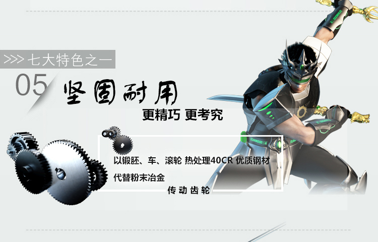 Máy hủy tài liệu Miki Mangan Series MSD9520 CD mảnh vỡ CD Giấy băm đơn 17 Công suất cao Cao - Máy hủy tài liệu máy hủy giấy