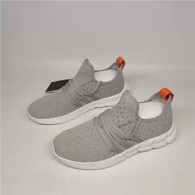 2021 summer new men's mesh breathable one-foot pedal cover foot casual sports shoes comfortable non-slip shock absorption wild