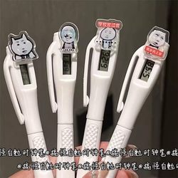 Replenishment School Q Version Press Clock Pen Creative Peripherals Funny High-Value Silent Time Students Smooth and Quick-Drying