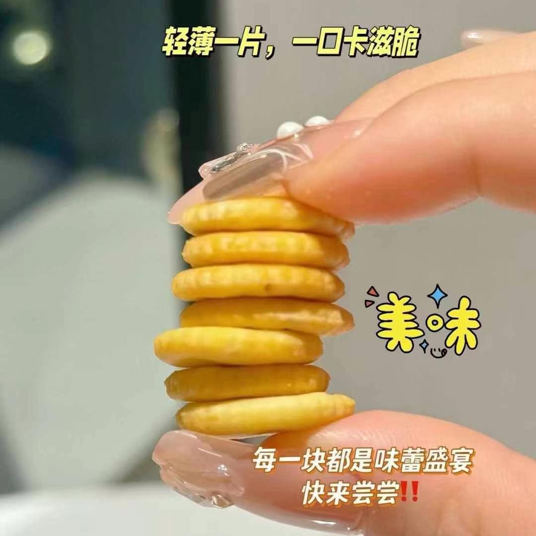 新年伊始，那些温暖人心的说说