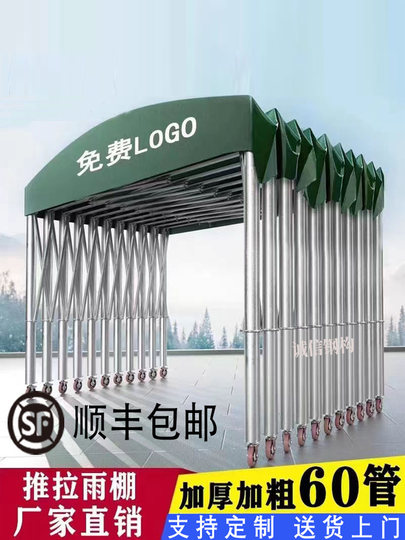 Toldo retráctil para puesto de comida al aire libre, toldo de estacionamiento, tienda deslizante móvil, tienda deslizante para mercado nocturno