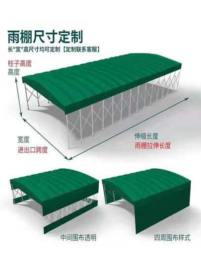 Toldo retráctil para puesto de comida al aire libre, toldo de estacionamiento, tienda deslizante móvil, tienda deslizante para mercado nocturno