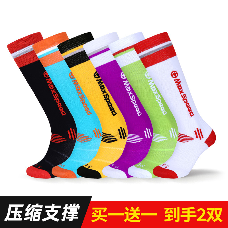 Kunli Sports Calf Compression Socks for Men and Women, Fashionable and Breathable Running Marathon Socks, Single or Pair Pack