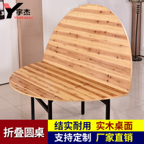 The big round table home 1 5 m 1 6 M 1 8 m 2 m folding round table hotel chairs round desktop folding