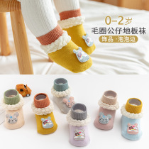 20 years of autumn and winter New thick baby socks Terry cartoon accessories baby floor socks dispensing non-slip newborn