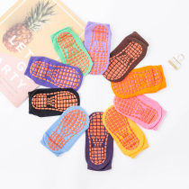 Childrens floor socks non-slip base dispensing baby early education toddler socks trampoline socks adult indoor sports yoga socks