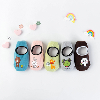 3双装 宝宝鞋袜防滑地板袜